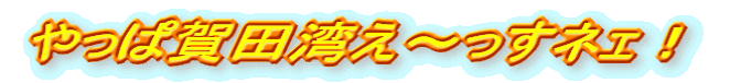 ωcp`lFI